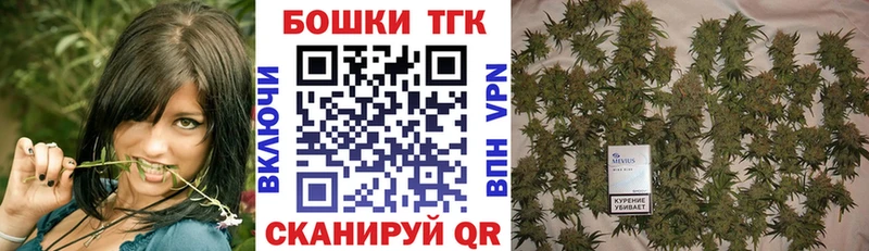 Каннабис индика Псков